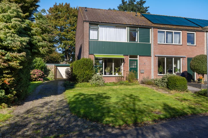 Esweg 3 main image
