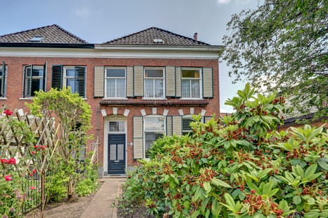 undefined main image