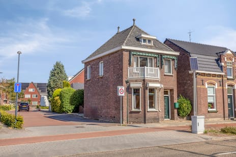 undefined main image