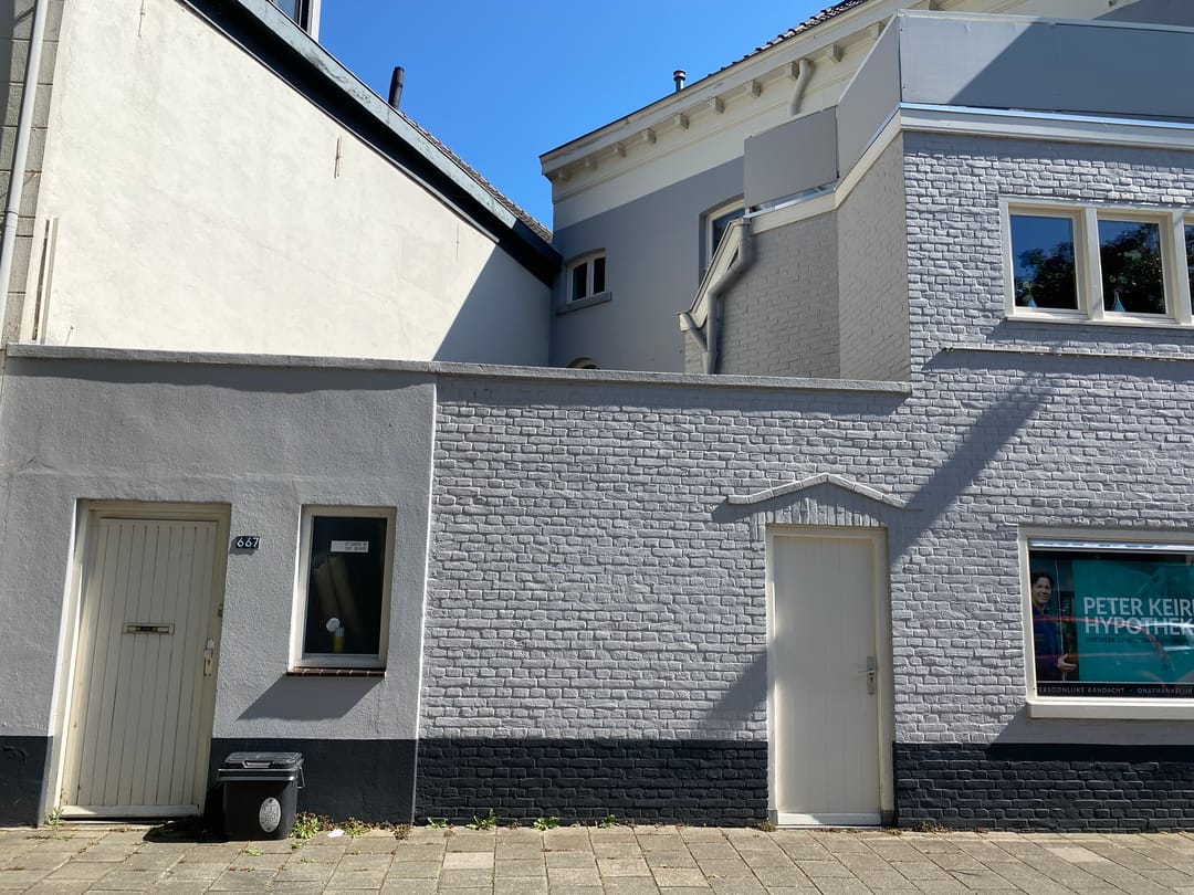 House Image 3
