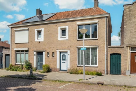 undefined main image