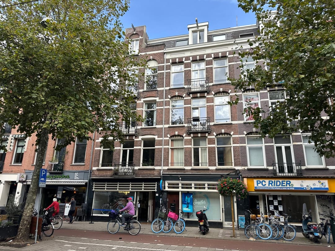 House Image 3