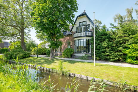 Ruigekade 1 tertiary image