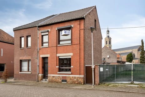 undefined main image