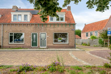 undefined main image