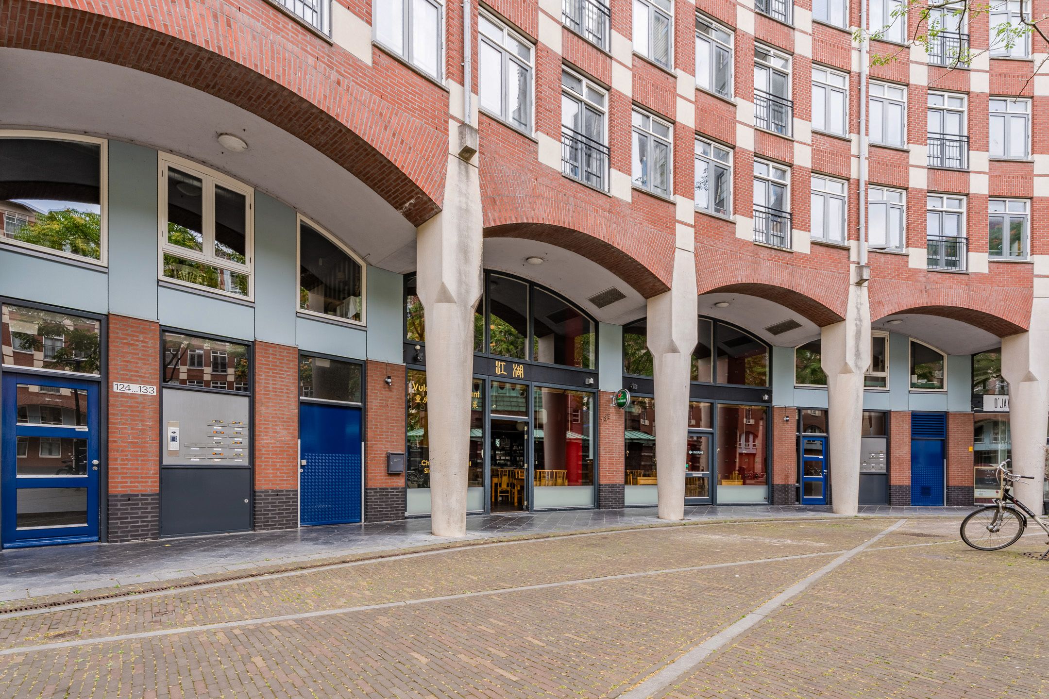 Photo 2 of Clioplein/Muzenplein