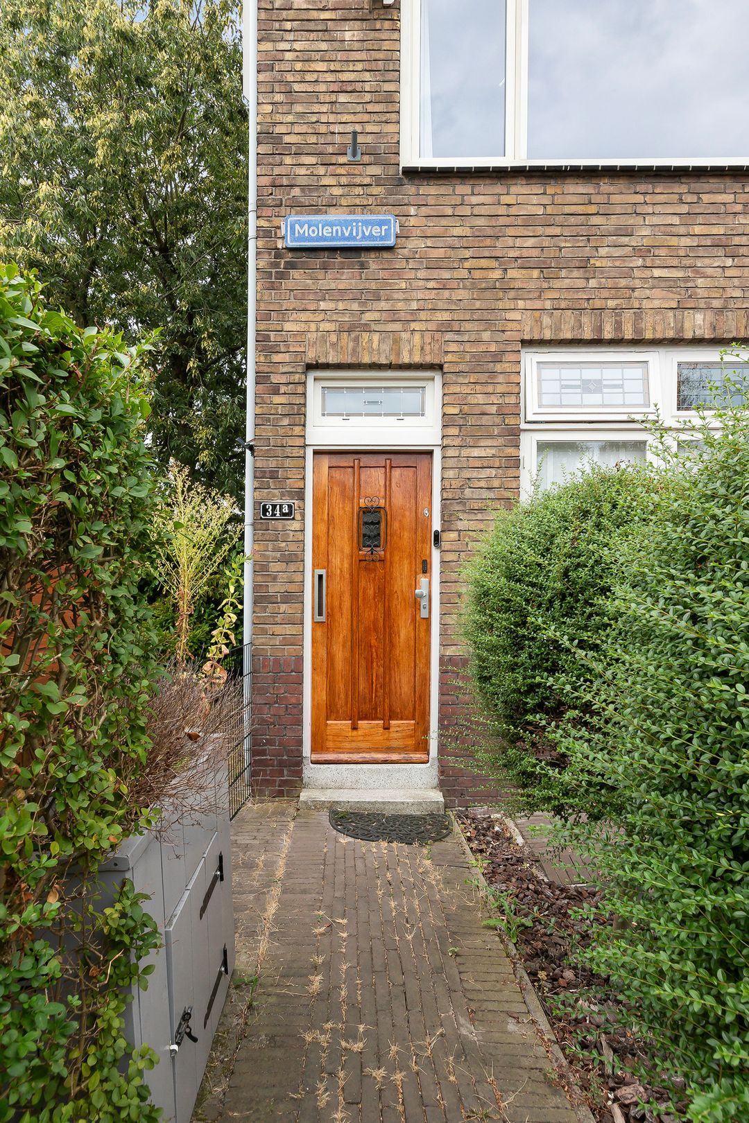 House Image 5