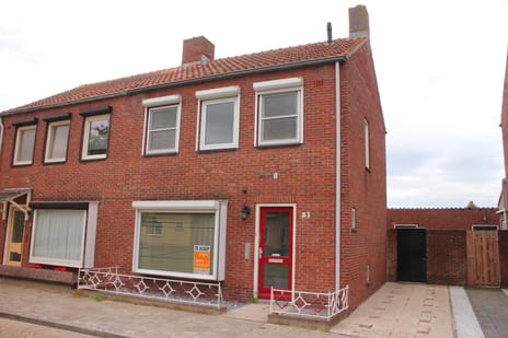 undefined main image