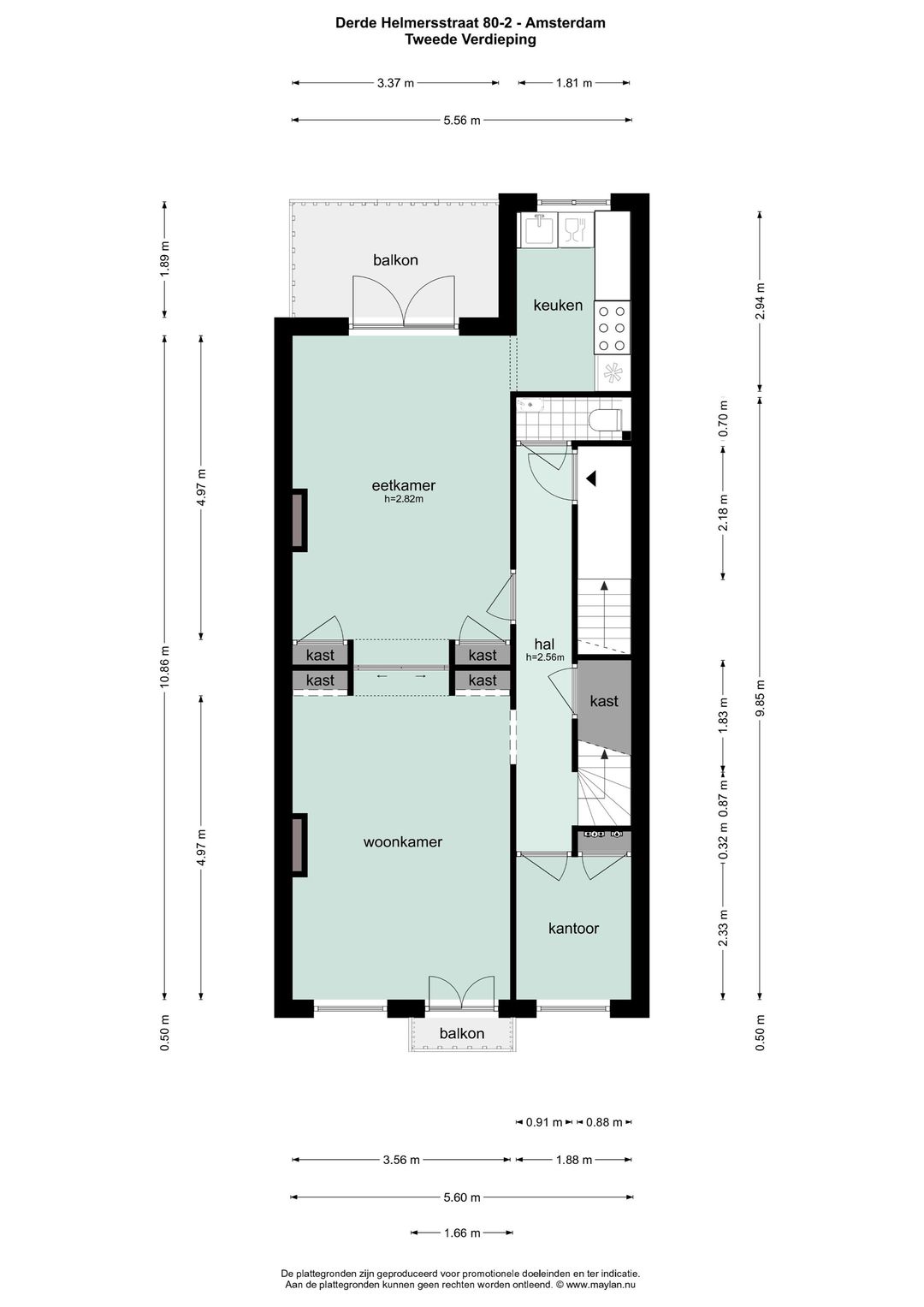 House Exterior