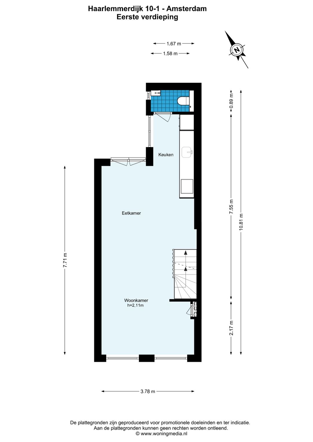 House Exterior