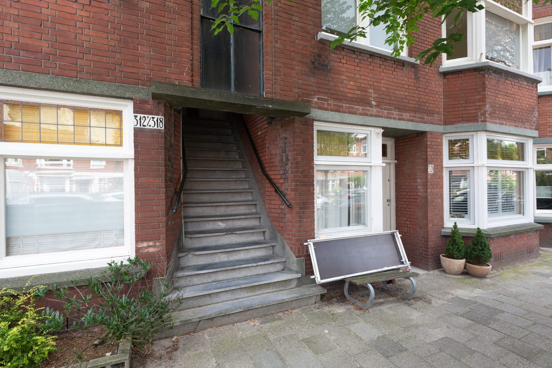 House Exterior