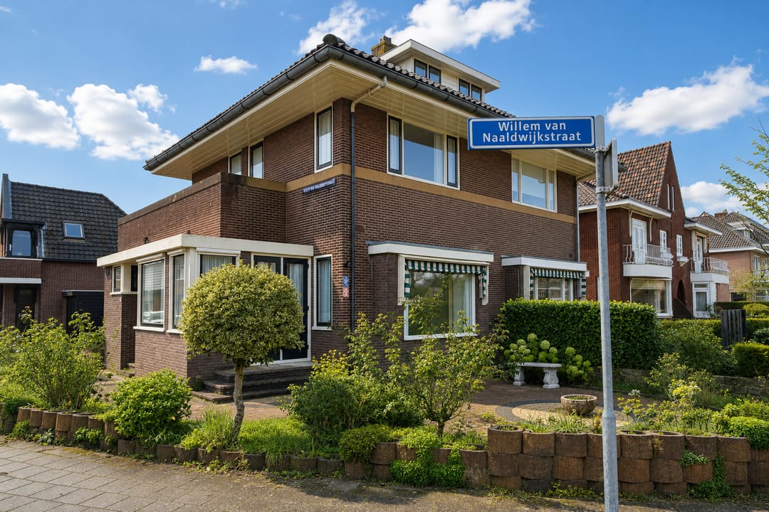 House Image 2
