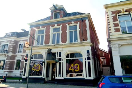 undefined main image
