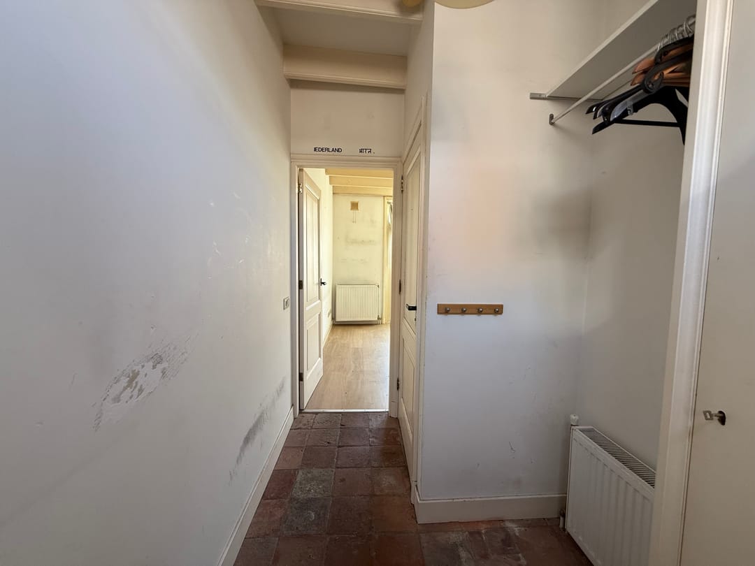 House Image 3