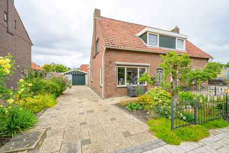 undefined main image