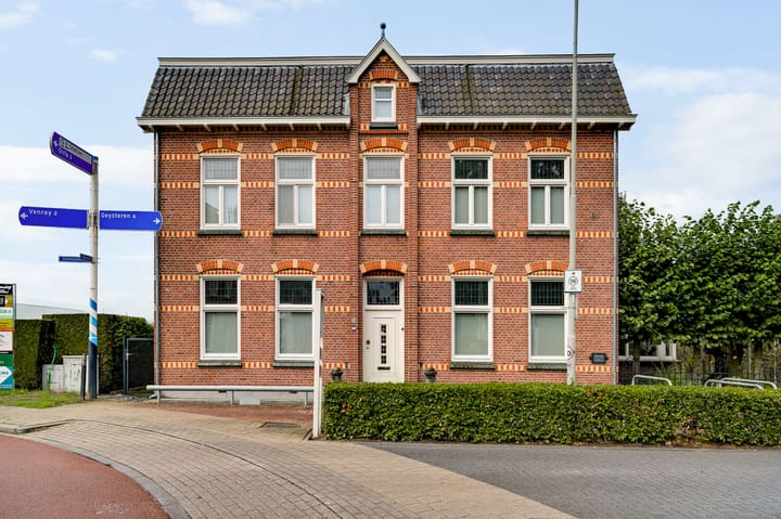 Stationsweg 201 main image