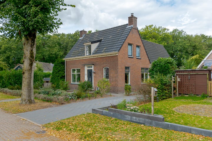 Boerbrink 1 main image