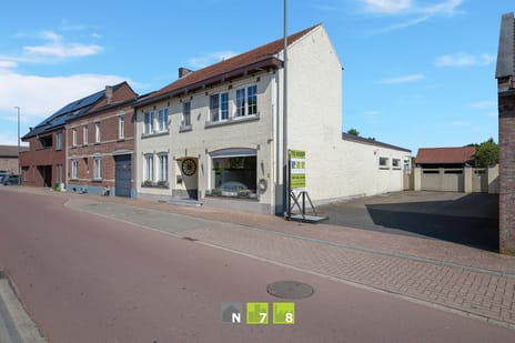 undefined main image