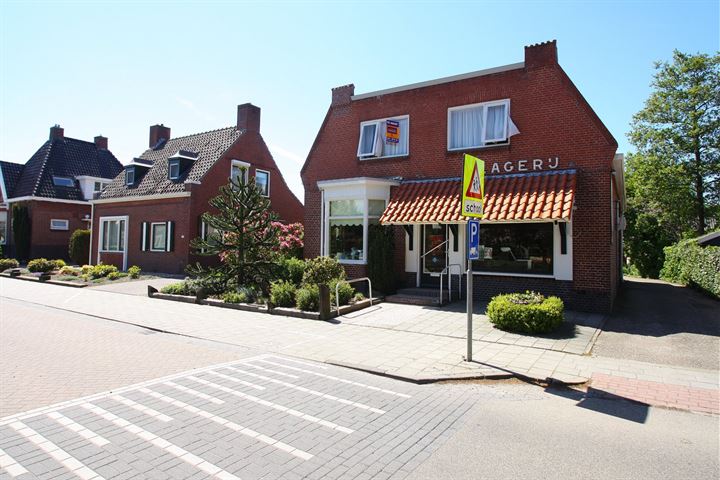 Bekijk foto van Hoofdweg 112