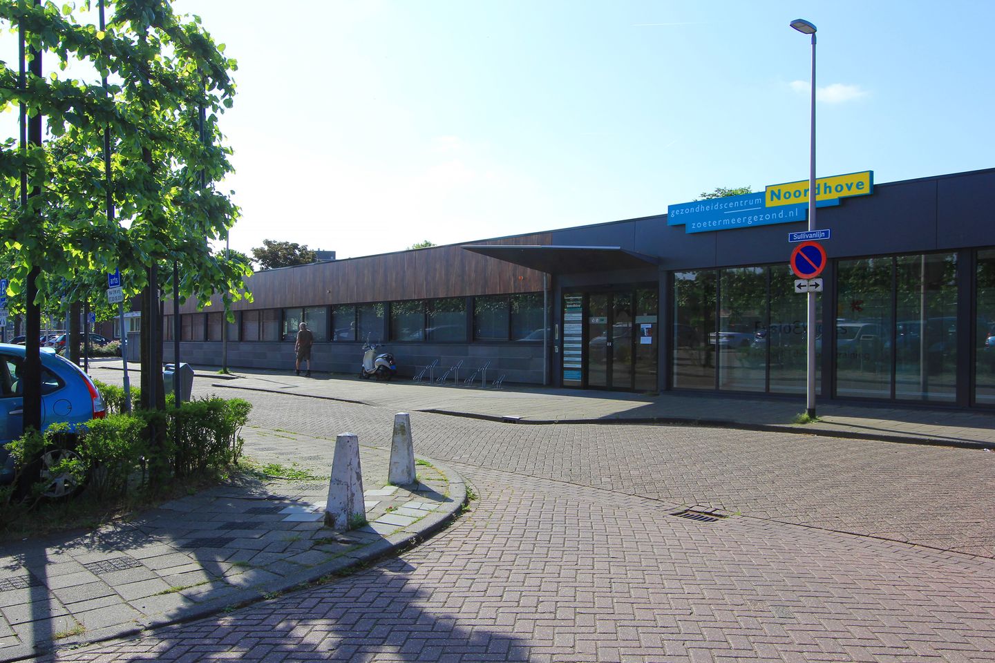 Foto 15 van NOORDHOVE BAAN/RUIMTE