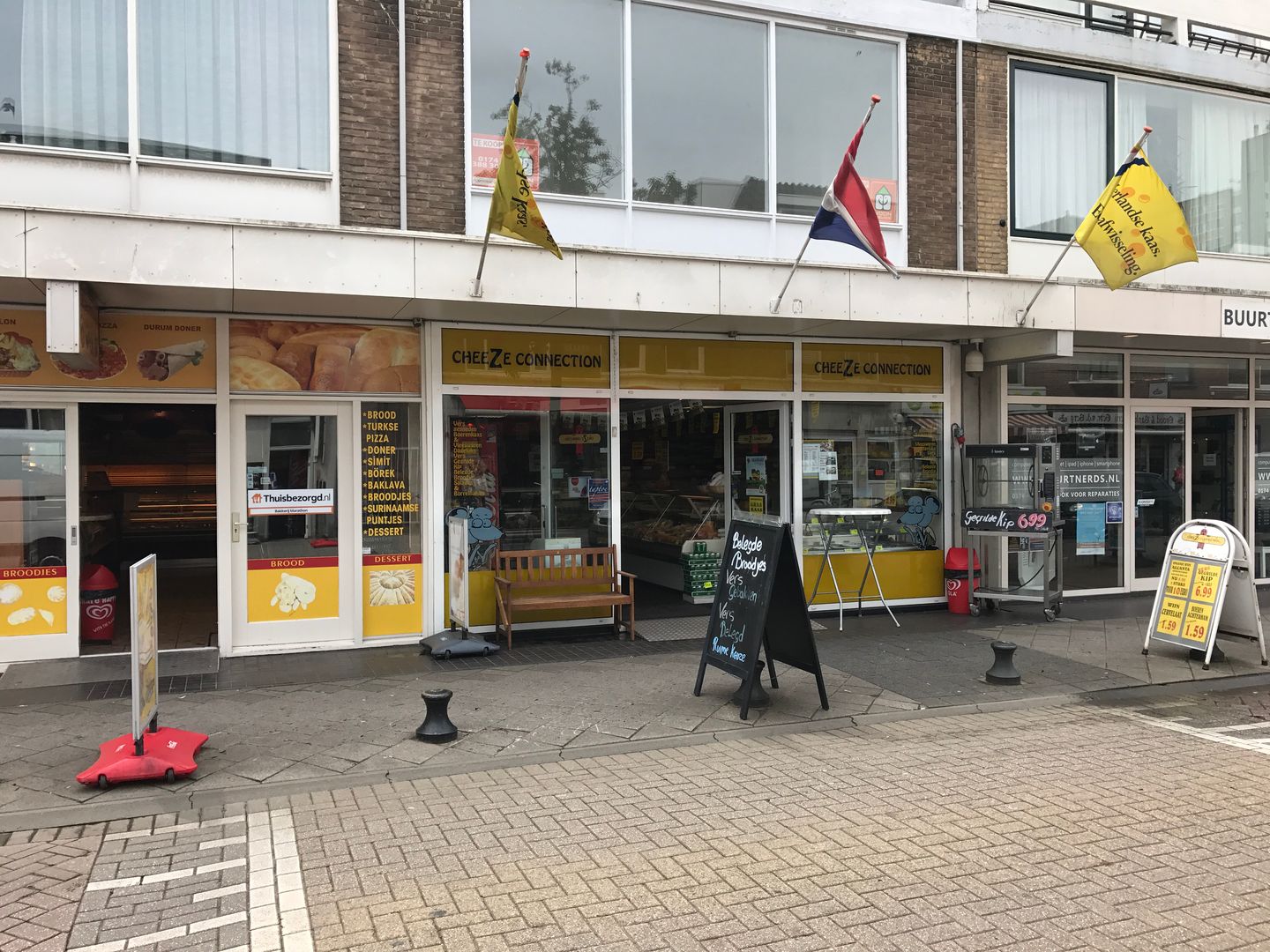 Winkel Hoek Van Holland Zoek winkels te huur Prins Hendrikstraat 258