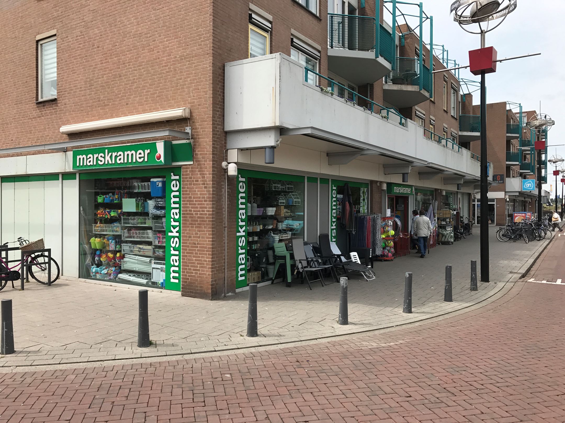 Winkel Hoek Van Holland | Zoek Winkels Te Huur: Prins Hendrikstraat 258 ...