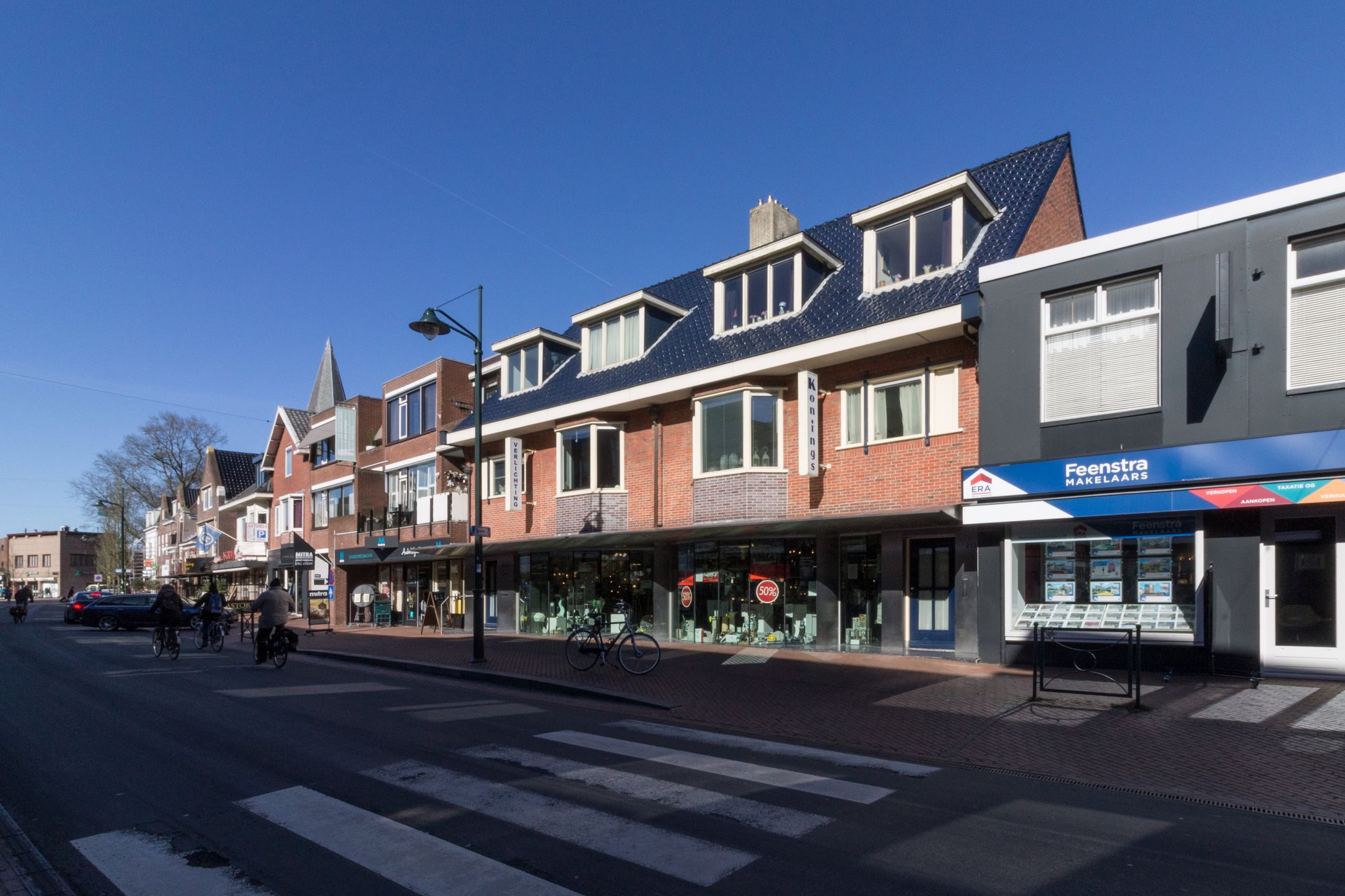 Winkel Assen | Zoek winkels te huur: Singelpassage 2 9401 JC Assen