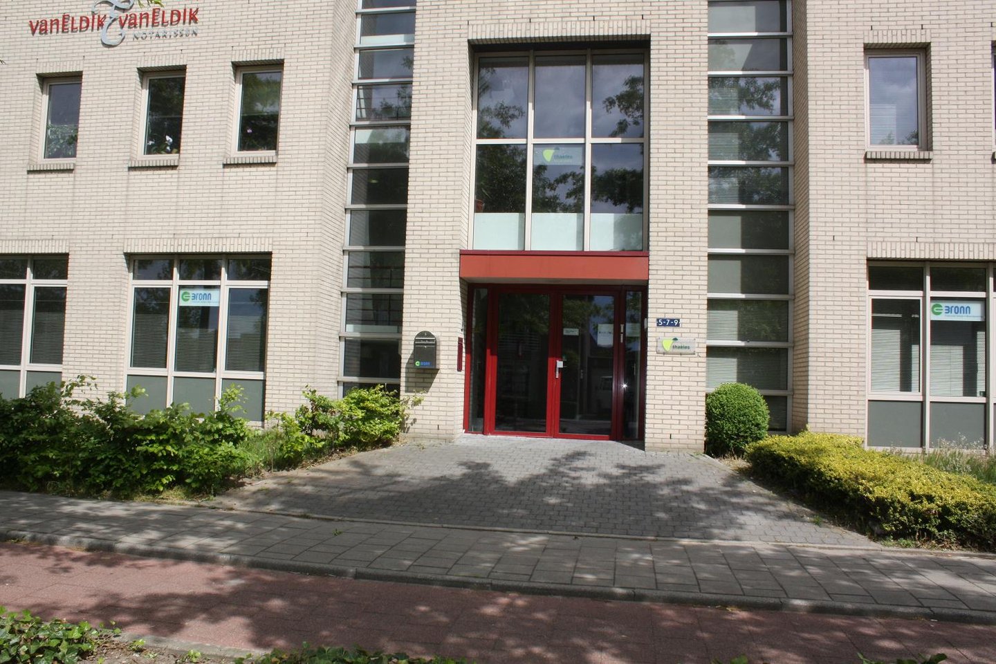 Bekijk foto 4 van Zwerfkei 3