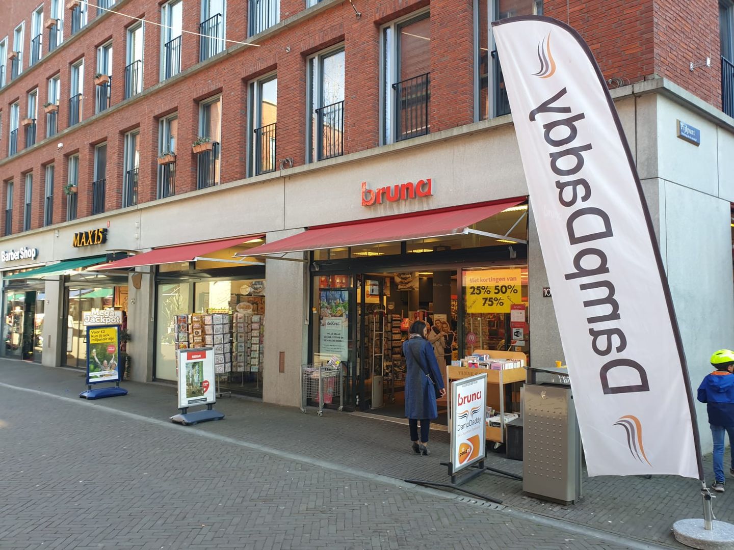 Winkel Den Haag Zoek winkels te huur Oude Kustlijn 107 2496 SK Den Haag [funda in business]