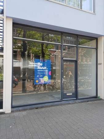 Nieuwe Binnenweg 200-A, Rotterdam