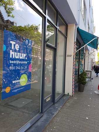 Bekijk foto 2 van Nieuwe Binnenweg 200-A