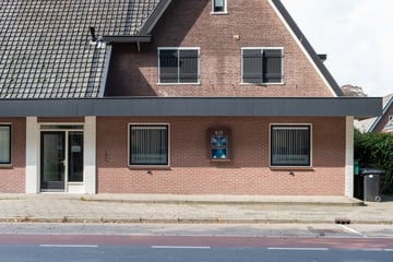 Bekijk foto's