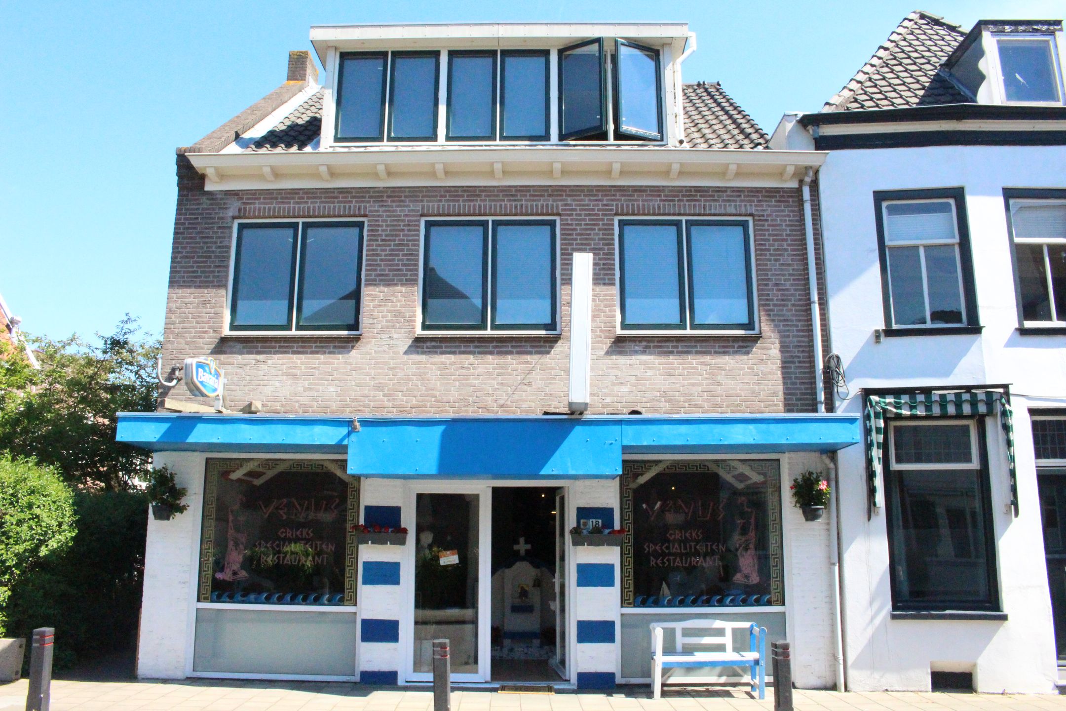 Horecaruimte Maarssen Zoek horeca te huur Diependaalsedijk 18 3601 GK Maarssen [funda in