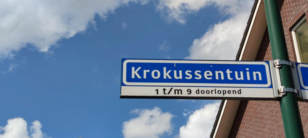Photo 3 of Krokussentuin - Tulpentuin - Lelietuin