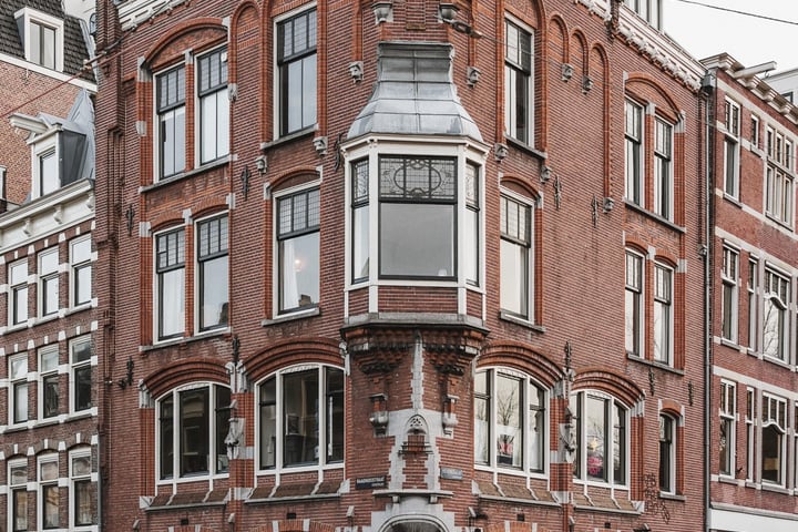 Herengracht 213 ll
