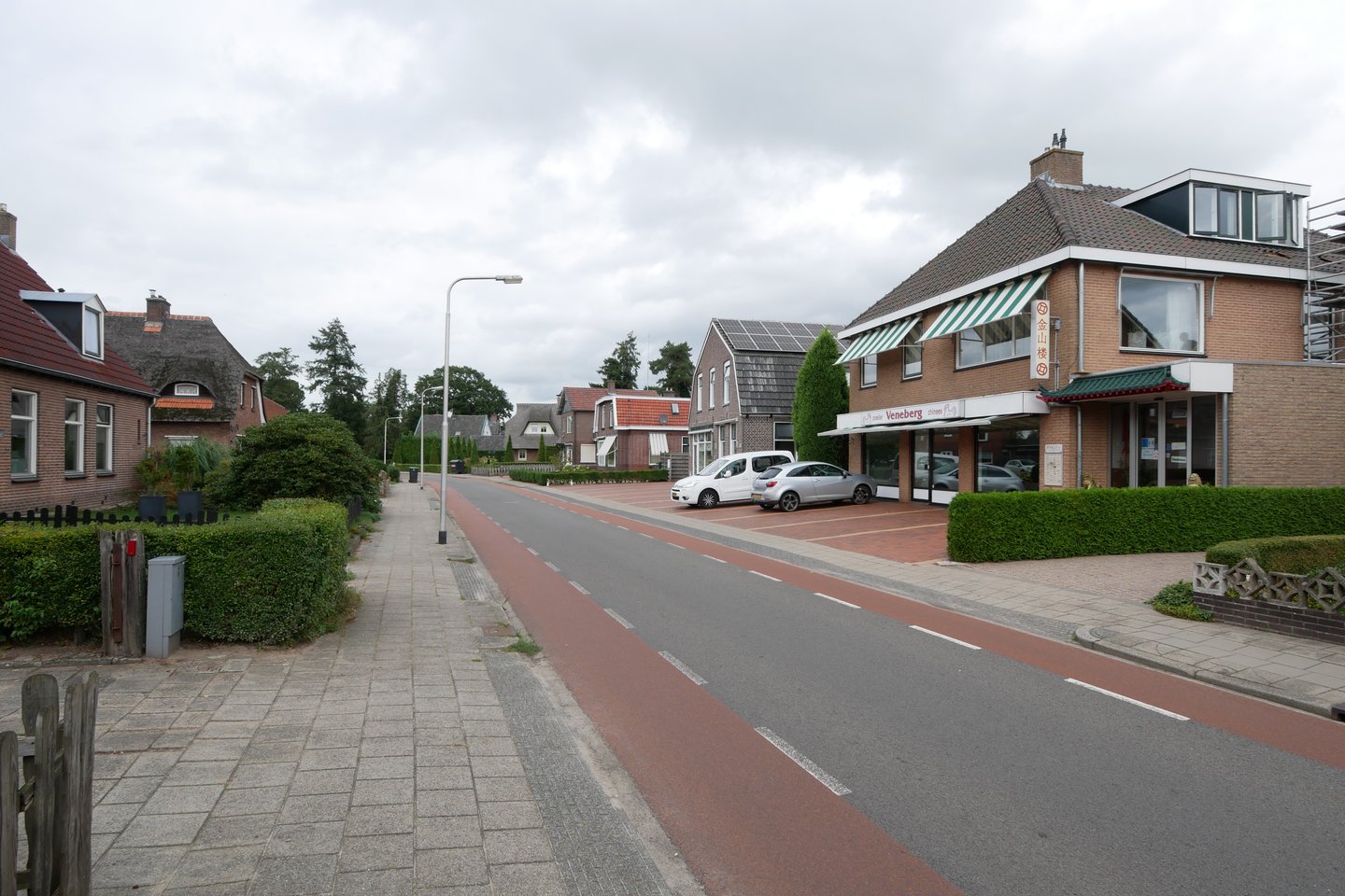Bekijk foto 3 van Molenstraat 13 a