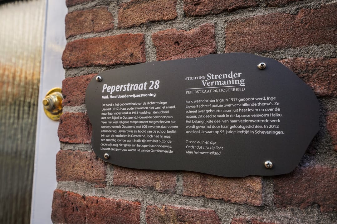 Foto 2 van Peperstraat 28