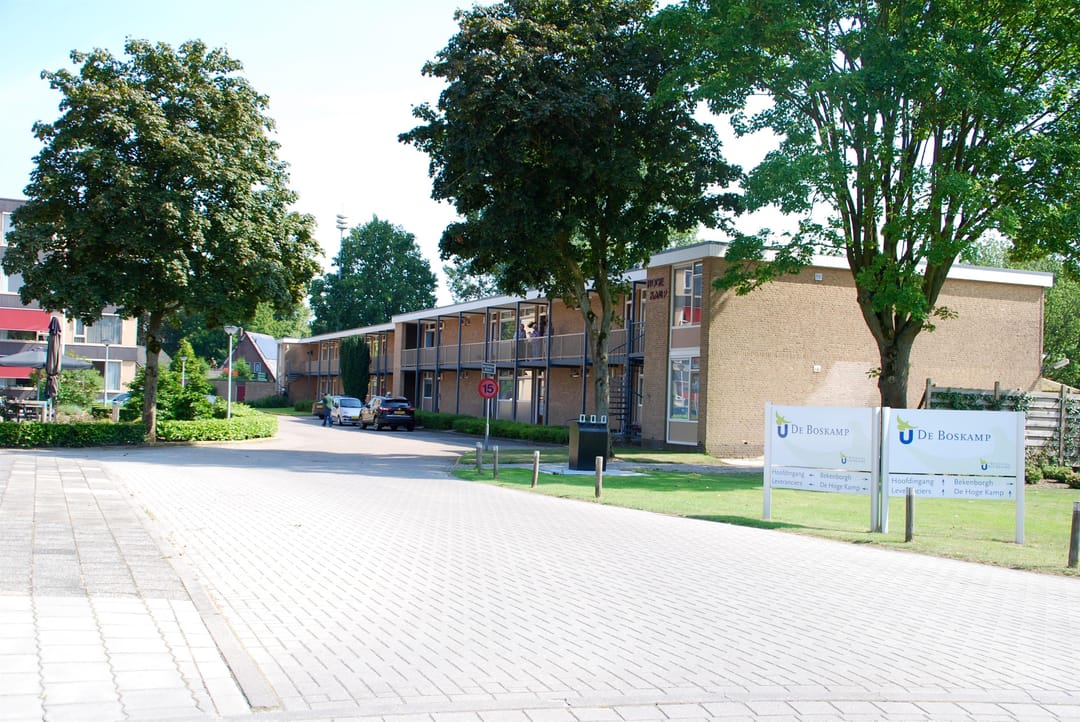 Photo 3 of De Hogekamp