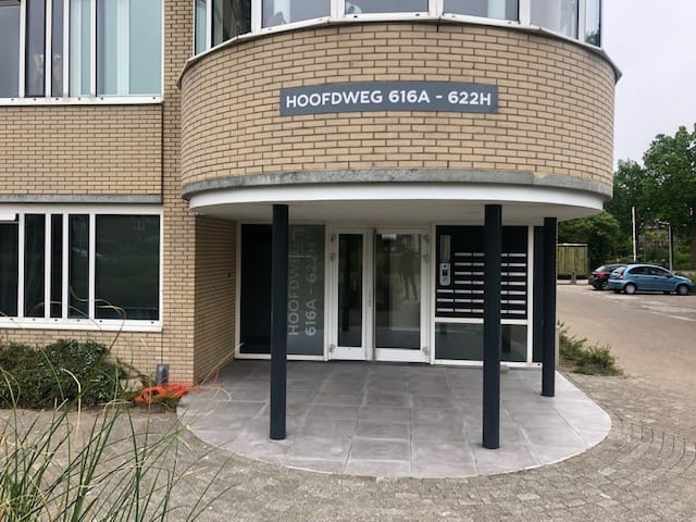 Foto van Appartement Portiekflat