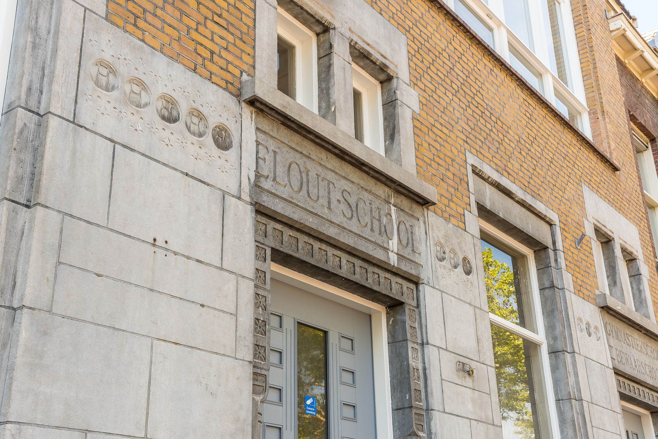 Foto van 's-Gravendijkwal