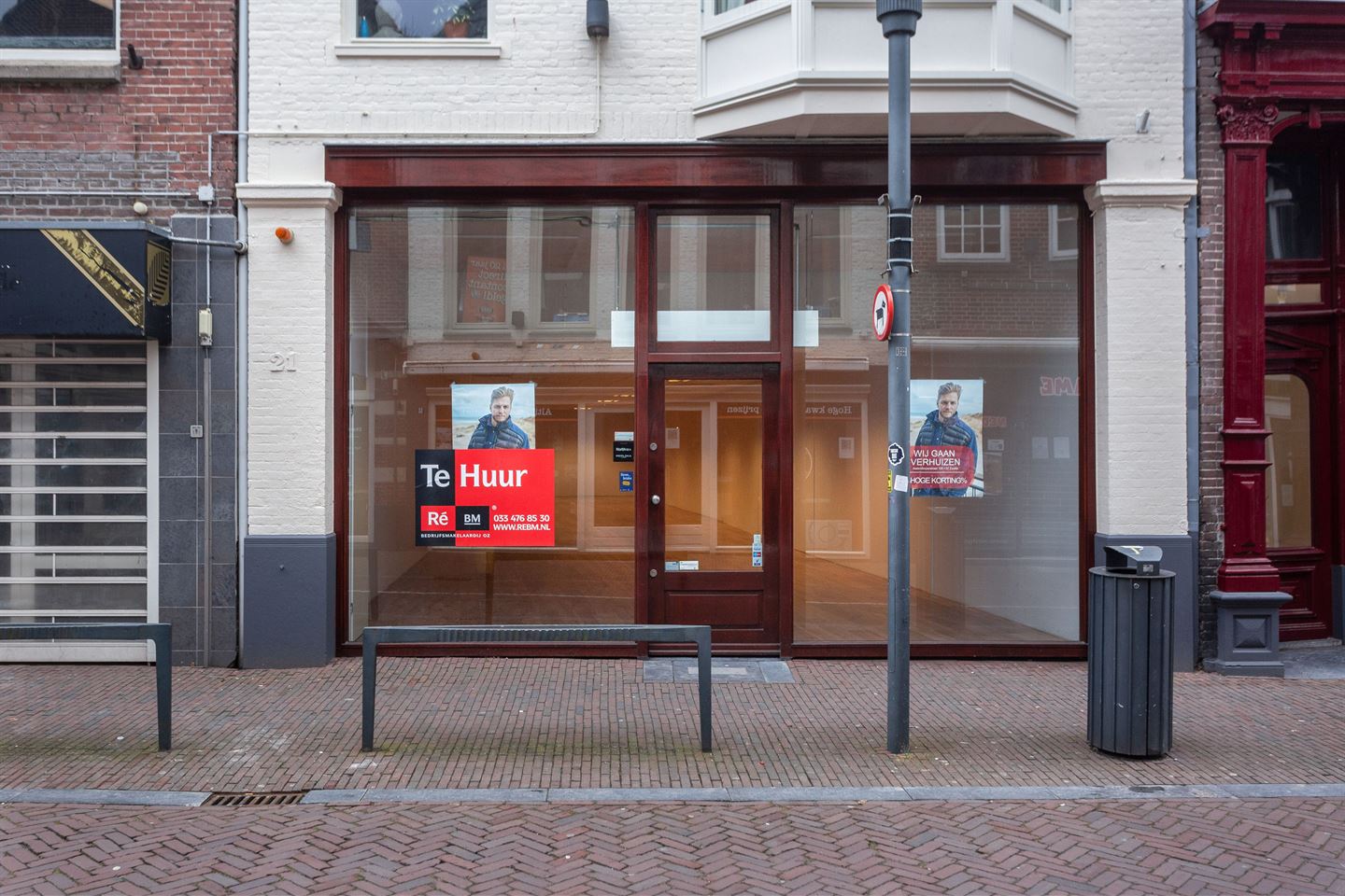 Bekijk foto 1 van Arnhemsestraat 21