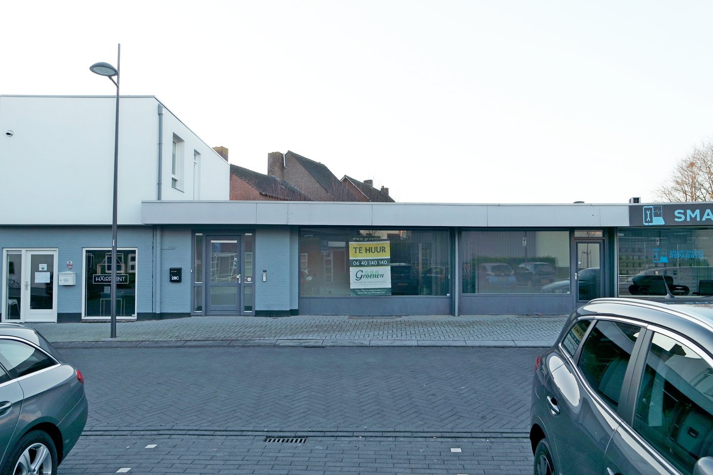 Bekijk foto 1 van Haalbrugskensweg 28 C