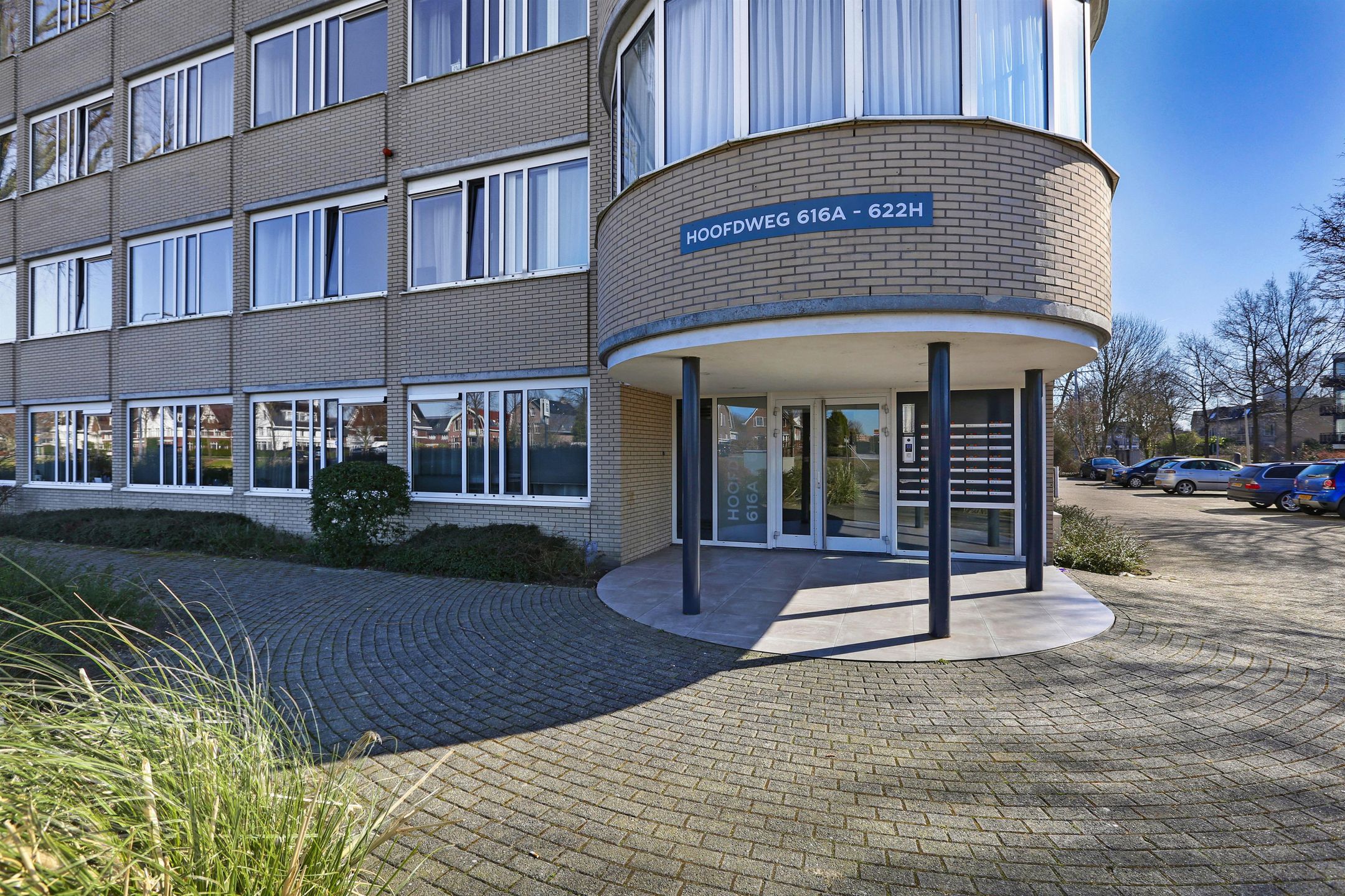 Foto 4 van Hoofdweg te Hoofddorp