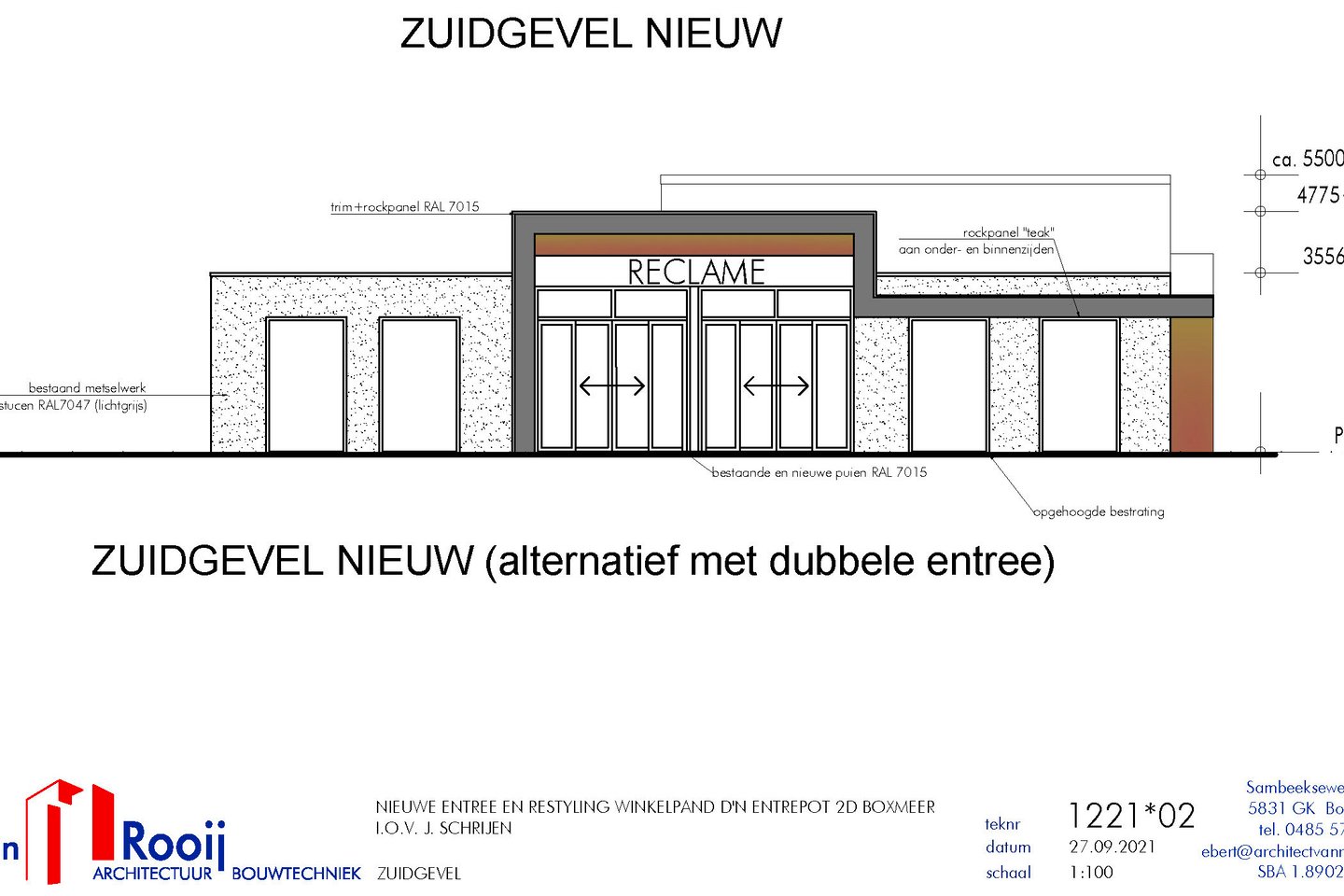 Bekijk foto 1 van d'n Entrepot 2 D