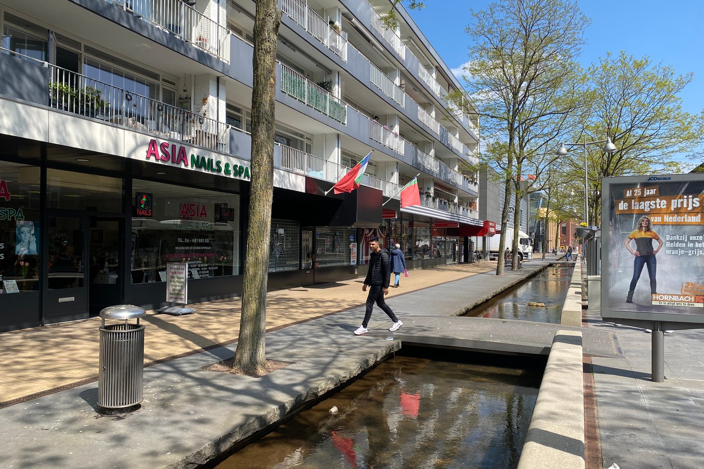 Bekijk foto 3 van Hofstraat 16