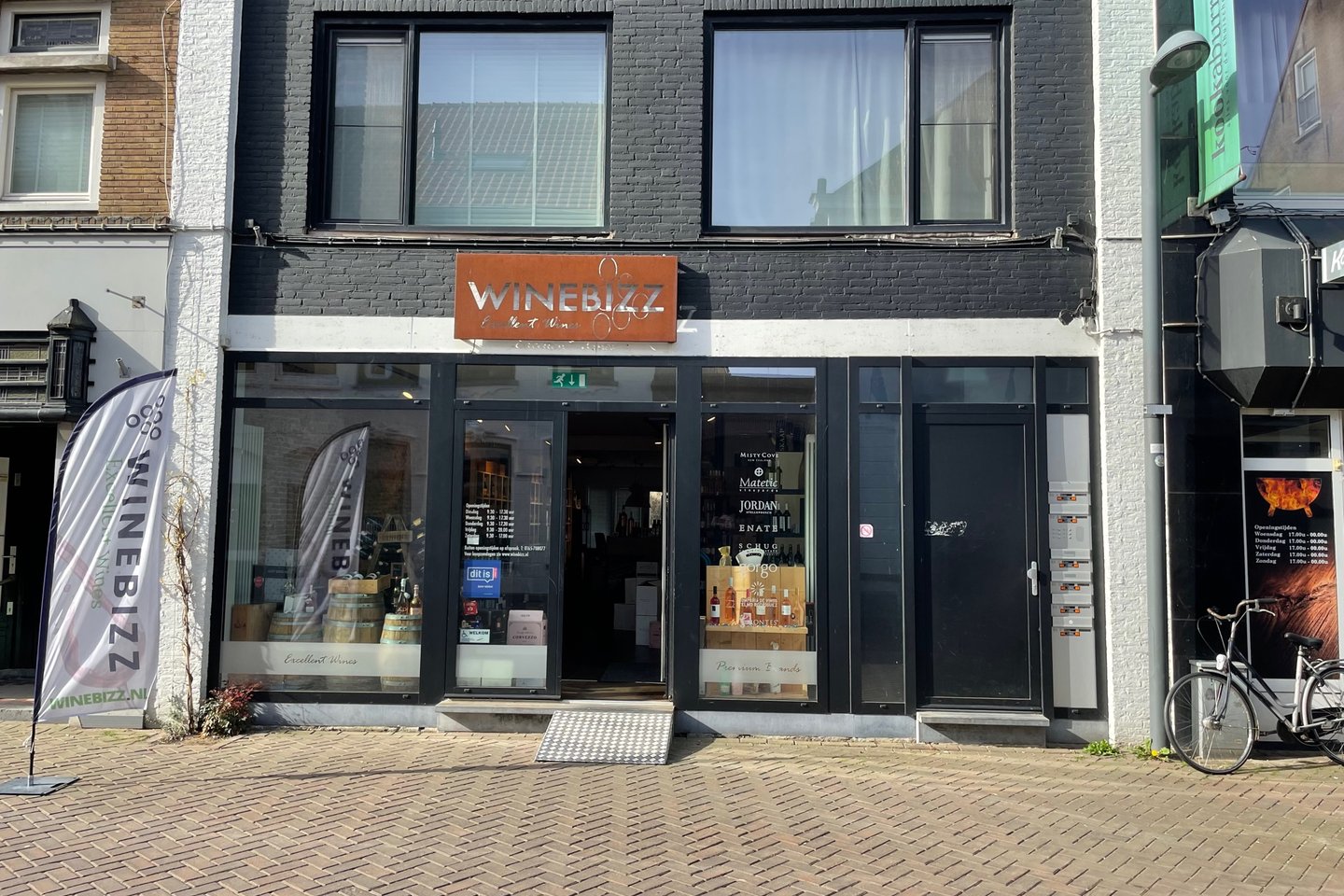 Bekijk foto 1 van Raadhuisstraat 60