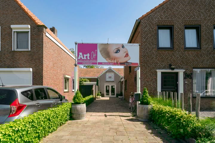 Hulsdonksestraat 103-A