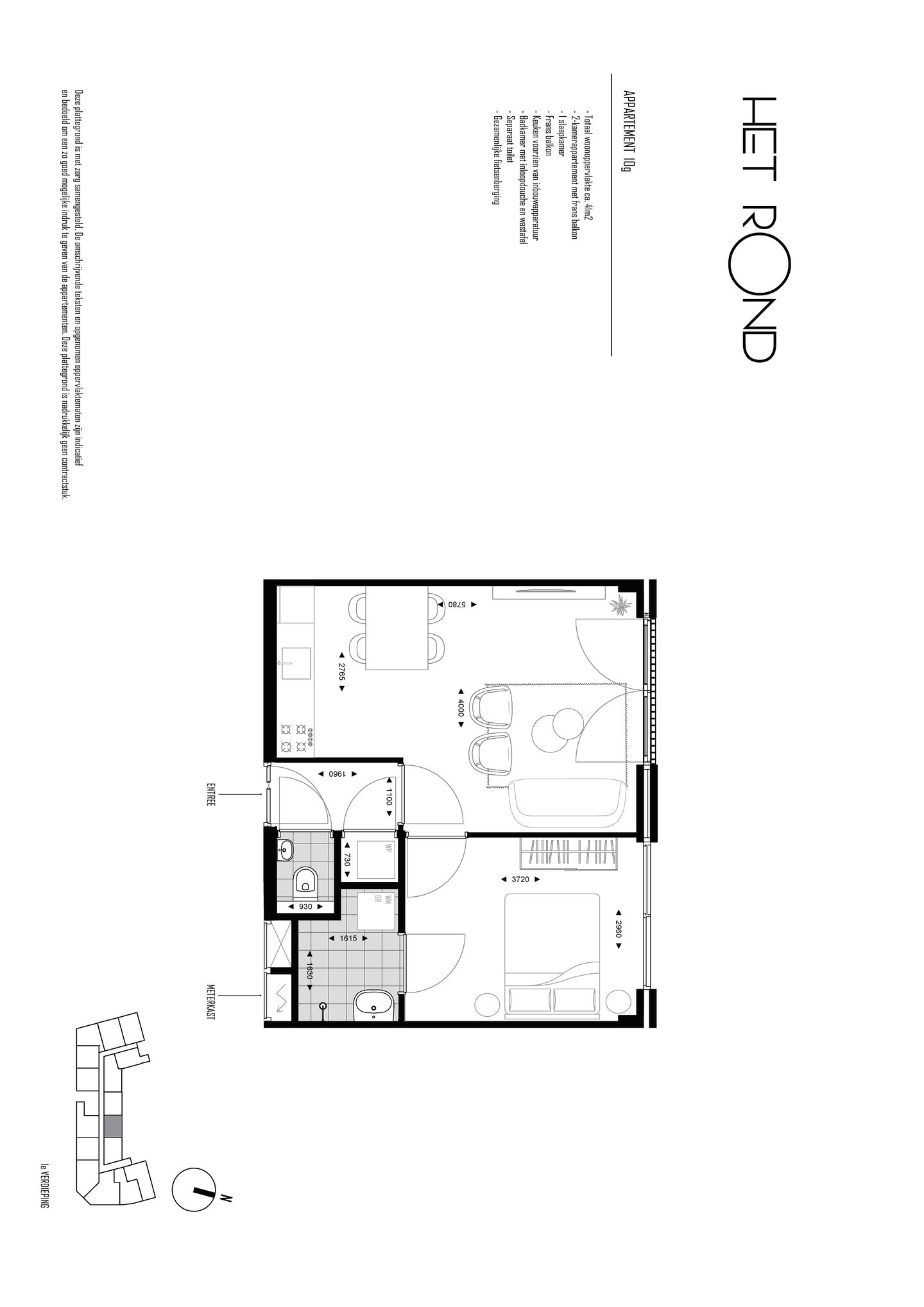 Photo 17 of Hart van 079