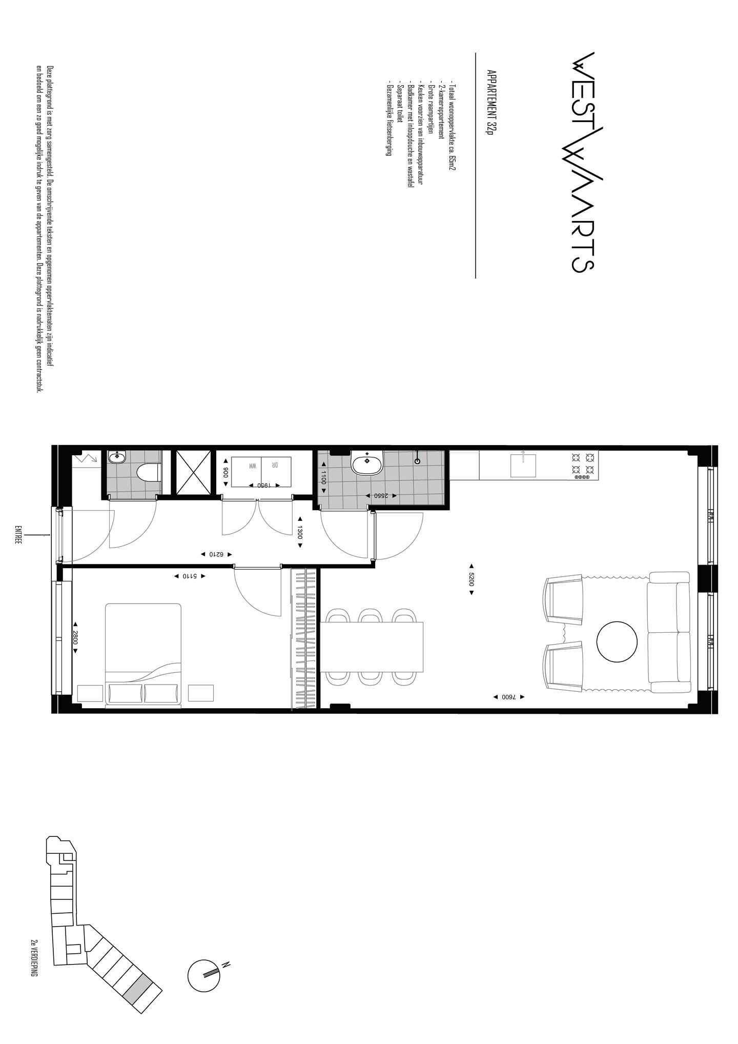 Foto 63 van Hart van 079