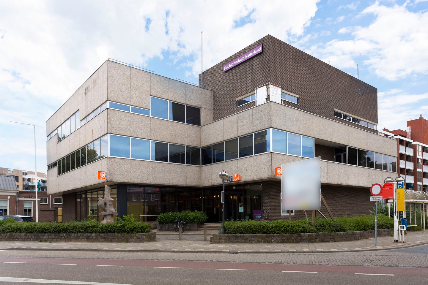 Bekijk foto 4 van Wierdensestraat 23